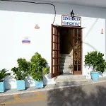 Отель Paraskevas 3*