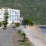 Paraskevas