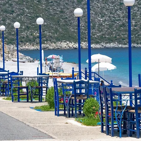 Hotel Paraskevas Boutique 3*