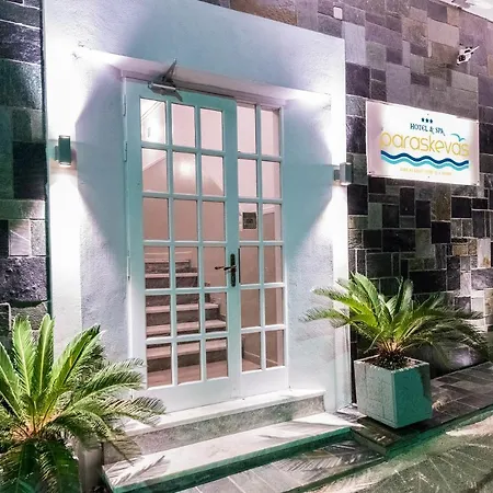 Paraskevas Boutique Hotel&spa Tirós