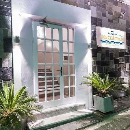 Paraskevas Hotell Tirós