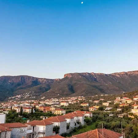 Hotel Paraskevas