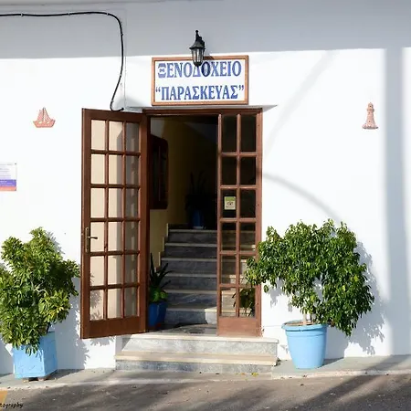 Hotel Paraskevas Beach Hotel