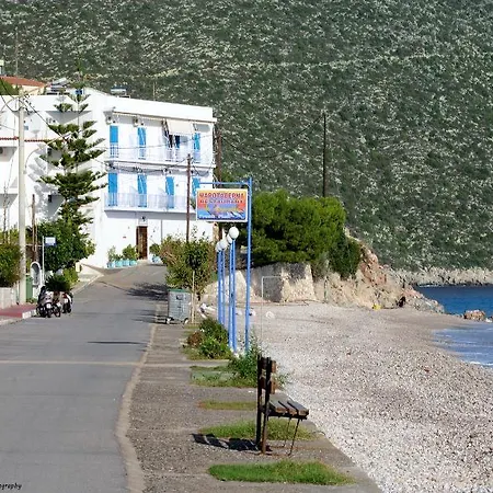 Paraskevas Boutique Hotel&spa