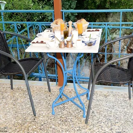 Paraskevas Boutique Hotel
