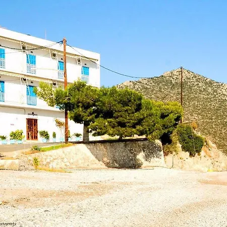 Paraskevas Boutique Hotel 3*