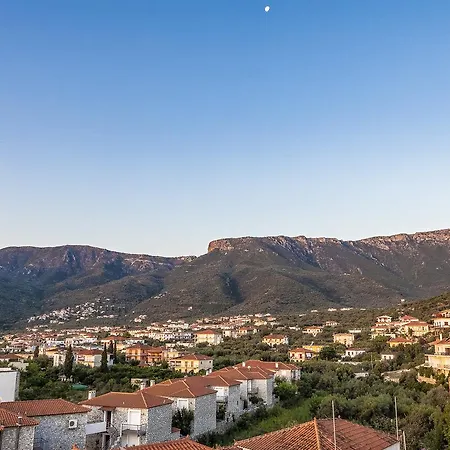 Hotel Paraskevas Boutique Hotel&spa Tirós