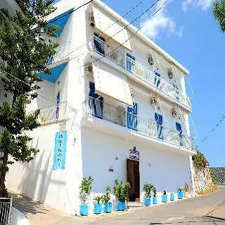 Paraskevas Boutique Hotel&spa Hotel